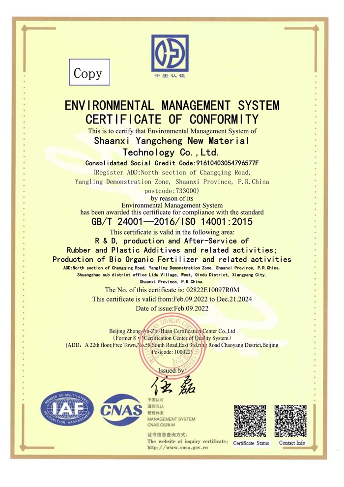Environment management system